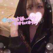 ヒメ日記 2025/03/08 09:02 投稿 ★生田まりあ★ CLUB39（クラブサンキュー）