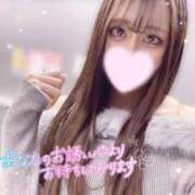 ヒメ日記 2025/03/14 06:32 投稿 ★生田まりあ★ CLUB39（クラブサンキュー）