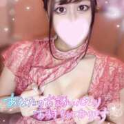 ヒメ日記 2025/03/18 06:49 投稿 ★生田まりあ★ CLUB39（クラブサンキュー）