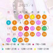 ヒメ日記 2025/03/25 14:02 投稿 ★生田まりあ★ CLUB39（クラブサンキュー）