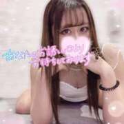 ヒメ日記 2025/04/06 06:42 投稿 ★生田まりあ★ CLUB39（クラブサンキュー）