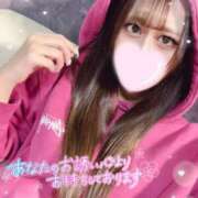 ヒメ日記 2025/04/11 07:32 投稿 ★生田まりあ★ CLUB39（クラブサンキュー）