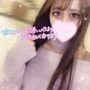 ヒメ日記 2025/04/17 06:12 投稿 ★生田まりあ★ CLUB39（クラブサンキュー）