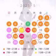 ヒメ日記 2025/04/24 15:53 投稿 ★生田まりあ★ CLUB39（クラブサンキュー）