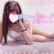 ヒメ日記 2025/05/03 10:02 投稿 ★生田まりあ★ CLUB39（クラブサンキュー）