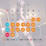 ヒメ日記 2025/05/21 20:22 投稿 ★生田まりあ★ CLUB39（クラブサンキュー）