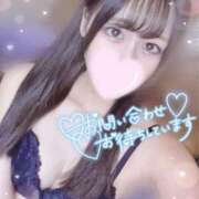 ヒメ日記 2025/05/29 06:12 投稿 ★生田まりあ★ CLUB39（クラブサンキュー）