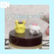 ヒメ日記 2025/06/01 18:04 投稿 ★生田まりあ★ CLUB39（クラブサンキュー）