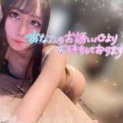 ヒメ日記 2025/06/19 17:22 投稿 ★生田まりあ★ CLUB39（クラブサンキュー）