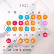 ヒメ日記 2025/06/20 19:04 投稿 ★生田まりあ★ CLUB39（クラブサンキュー）