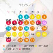 ヒメ日記 2025/07/01 15:52 投稿 ★生田まりあ★ CLUB39（クラブサンキュー）