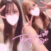 ヒメ日記 2025/07/15 00:32 投稿 ★生田まりあ★ CLUB39（クラブサンキュー）