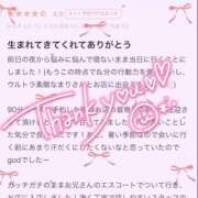 ヒメ日記 2025/07/30 10:22 投稿 ★生田まりあ★ CLUB39（クラブサンキュー）