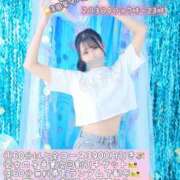 ヒメ日記 2025/08/24 19:12 投稿 ★生田まりあ★ CLUB39（クラブサンキュー）