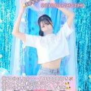 ヒメ日記 2025/09/04 07:13 投稿 ★生田まりあ★ CLUB39（クラブサンキュー）