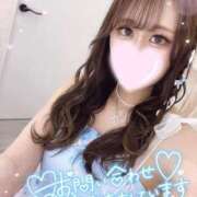 ヒメ日記 2025/09/11 06:54 投稿 ★生田まりあ★ CLUB39（クラブサンキュー）