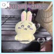 ヒメ日記 2025/09/12 12:32 投稿 ★生田まりあ★ CLUB39（クラブサンキュー）