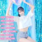 ヒメ日記 2025/09/14 20:53 投稿 ★生田まりあ★ CLUB39（クラブサンキュー）