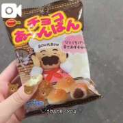 ヒメ日記 2025/09/17 06:32 投稿 ★生田まりあ★ CLUB39（クラブサンキュー）