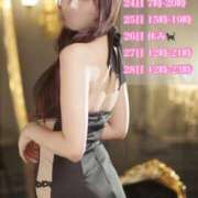 ヒメ日記 2025/09/22 06:58 投稿 ★生田まりあ★ CLUB39（クラブサンキュー）