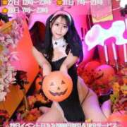 ヒメ日記 2025/10/24 16:53 投稿 ★生田まりあ★ CLUB39（クラブサンキュー）