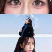 ヒメ日記 2025/11/05 06:22 投稿 ★生田まりあ★ CLUB39（クラブサンキュー）