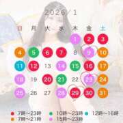 ヒメ日記 2025/12/21 15:02 投稿 ★生田まりあ★ CLUB39（クラブサンキュー）