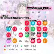 ヒメ日記 2026/01/13 18:40 投稿 ★生田まりあ★ CLUB39（クラブサンキュー）