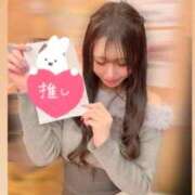 ヒメ日記 2026/01/14 06:52 投稿 ★生田まりあ★ CLUB39（クラブサンキュー）