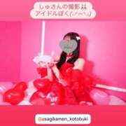 ヒメ日記 2026/01/14 20:22 投稿 ★生田まりあ★ CLUB39（クラブサンキュー）