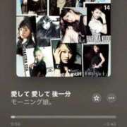 ヒメ日記 2026/02/19 06:02 投稿 ★生田まりあ★ CLUB39（クラブサンキュー）