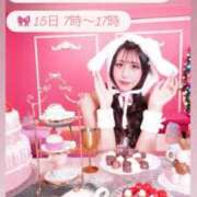 ヒメ日記 2026/03/10 06:42 投稿 ★生田まりあ★ CLUB39（クラブサンキュー）