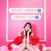 ヒメ日記 2026/03/15 06:43 投稿 ★生田まりあ★ CLUB39（クラブサンキュー）