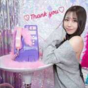 ヒメ日記 2026/03/24 13:12 投稿 ★生田まりあ★ CLUB39（クラブサンキュー）