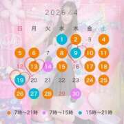 ヒメ日記 2026/03/28 11:52 投稿 ★生田まりあ★ CLUB39（クラブサンキュー）