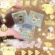 ヒメ日記 2026/04/10 10:32 投稿 ★生田まりあ★ CLUB39（クラブサンキュー）