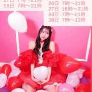 ヒメ日記 2026/04/14 06:52 投稿 ★生田まりあ★ CLUB39（クラブサンキュー）