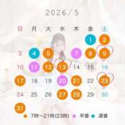 ヒメ日記 2026/04/22 17:42 投稿 ★生田まりあ★ CLUB39（クラブサンキュー）