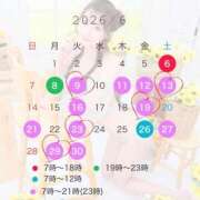 ヒメ日記 2026/06/05 18:16 投稿 ★生田まりあ★ CLUB39（クラブサンキュー）
