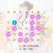 ヒメ日記 2026/06/16 18:13 投稿 ★生田まりあ★ CLUB39（クラブサンキュー）