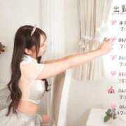 ヒメ日記 2026/06/25 10:22 投稿 ★生田まりあ★ CLUB39（クラブサンキュー）