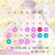 ヒメ日記 2026/07/12 16:32 投稿 ★生田まりあ★ CLUB39（クラブサンキュー）