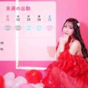 ヒメ日記 2026/08/07 08:32 投稿 ★生田まりあ★ CLUB39（クラブサンキュー）