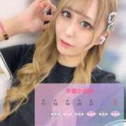 ヒメ日記 2026/08/19 06:52 投稿 ★生田まりあ★ CLUB39（クラブサンキュー）