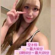 ヒメ日記 2026/09/03 07:20 投稿 ★生田まりあ★ CLUB39（クラブサンキュー）