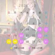ヒメ日記 2026/09/19 07:22 投稿 ★生田まりあ★ CLUB39（クラブサンキュー）