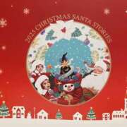 ヒメ日記 2025/12/25 09:01 投稿 らん 恋の履歴書