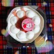 萌絵(もえ) 今日は 熟女出逢い会 『百合の園』 五反田店