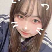 ヒメ日記 2025/01/30 18:48 投稿 りほ アロマエステ・メルト