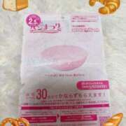 ヒメ日記 2025/02/06 21:04 投稿 りほ アロマエステ・メルト